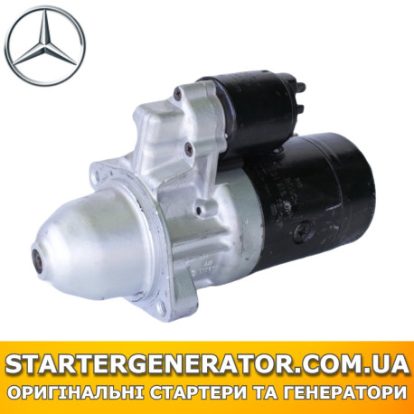 Стартер Мерседес 123-124 (Mercedes)