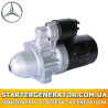 Стартер Мерседес 123-124 (Mercedes)