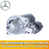 Стартер Мерседес Спрінтер (Mercedes)