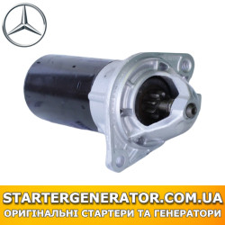 Стартер Мерседес Віто (Mercedes)