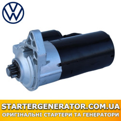Стартер Фольксваген Бора (VW Bora)
