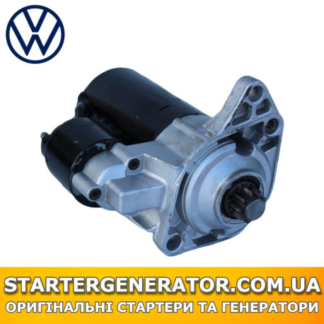 Стартер Фольксваген Гольф (VW Golf)