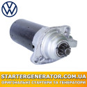 Стартер Фольксваген Джетта (VW Jetta)