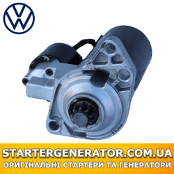 Стартер Фольксваген Т3, Т4. Т5 (VW)