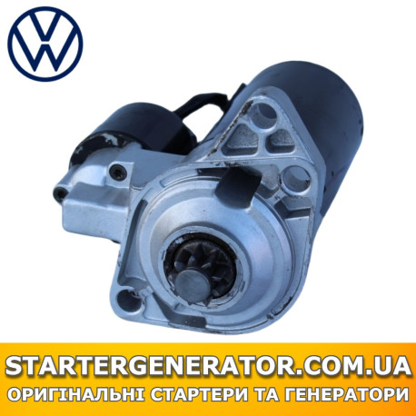 Стартер Фольксваген Т3, Т4. Т5 (VW)