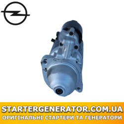 Стартер Опель Зафіра (Opel Zafira)