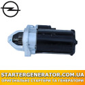 Стартер Опель Корса (Opel Corsa)