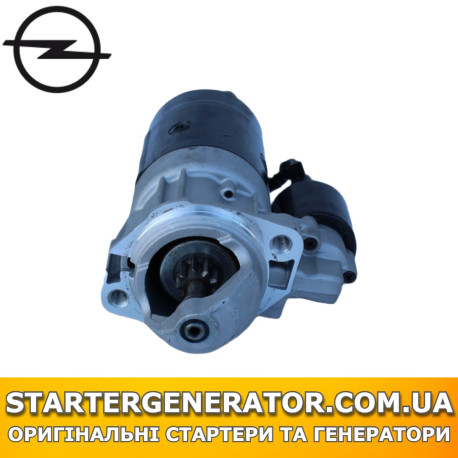 Стартер Опель Мовано (Opel Movano)