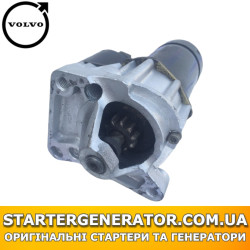 Стартер Вольво 460 (Volvo)