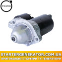 Стартер Вольво 960 (Volvo)