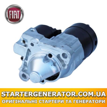 Стартер Фіат Альбеа (Fiat Albea)