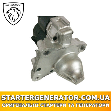 Стартер Пежо 307 (Peugeot 307)
