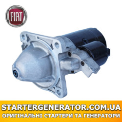 Стартер Фіат Дукато (Fiat Ducato)