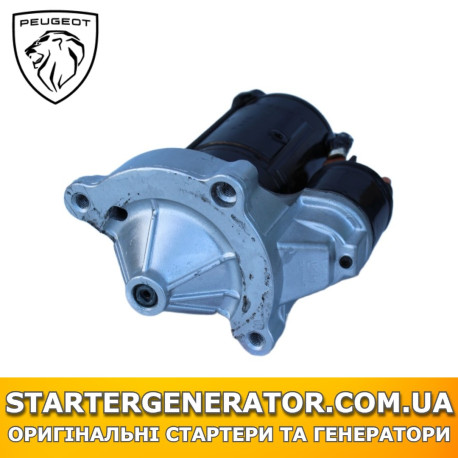 Стартер Пежо Партнер (Peugeot Partner)