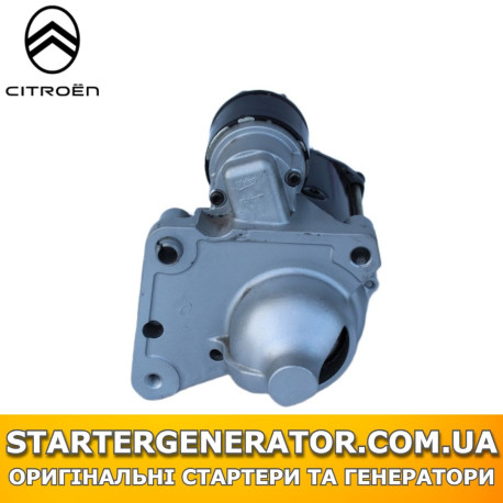Стартер Сітроєн Берлінго (Citroen Berlingo)