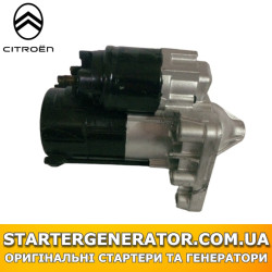 Стартер Сітроєн Немо (Citroen Nemo)