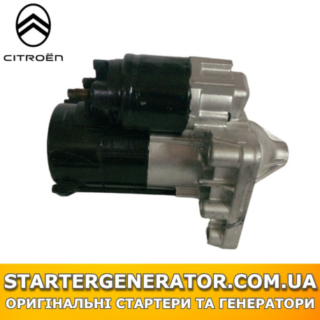 Стартер Сітроєн Немо (Citroen Nemo)