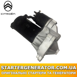 Стартер Сітроєн с5 (Citroen c5)
