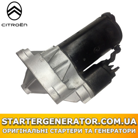 Стартер Сітроєн с6 (Citroen c6)