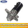Стартер Форд Конект (Ford Connect)