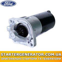 Стартер Форд Фієста (Ford Fiesta)