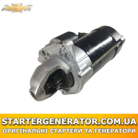 Стартер Шевроле Ланос (Chevrolet Lanos)