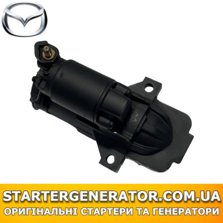 Стартер Мазда 3 (Mazda 3)
