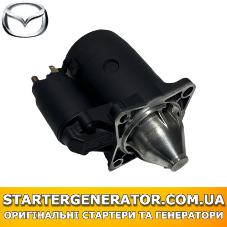 Стартер Мазда 323 (Mazda 323)