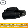 Стартер Мазда 5 (Mazda 5)
