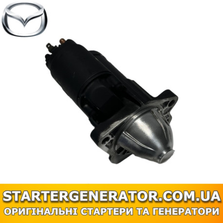 Стартер Мазда МПВ (Mazda MPV)