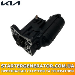 Стартер Кіа Беста (Kia Besta)