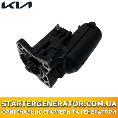 Стартер Кіа Беста (Kia Besta)