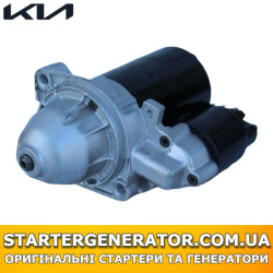 Стартер Кіа Маджентіс (Kia Magentis)