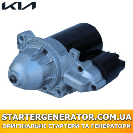 Стартер Кіа Маджентіс (Kia Magentis)