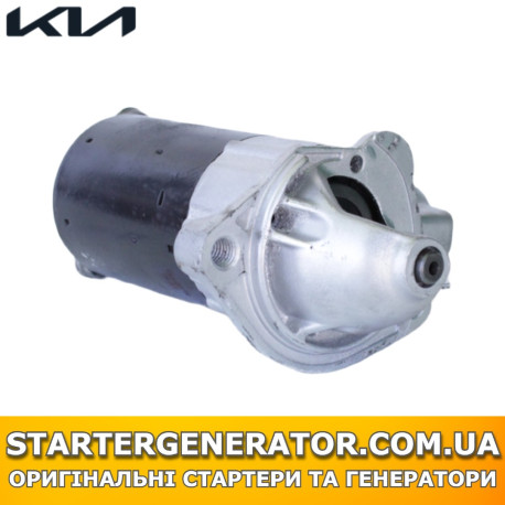 Стартер Кіа Сід (Kia Ceed)