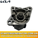 Стартер Кіа Соренто (Kia Sorento)