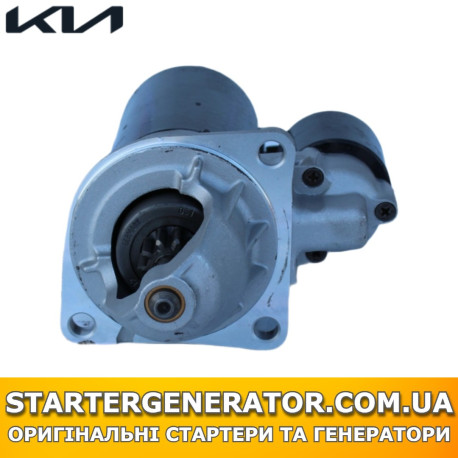 Стартер Кіа Церато (Kia Cerato)