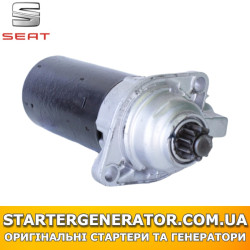 Стартер Сеат Альхамбра (Seat Alhambra)