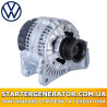 Генератор Фольксваген Кадді (VW Caddy)