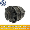 Генератор Фольксваген ЛТ (VW LT)