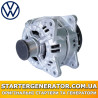 Генератор Фольксваген Тігуан (VW Tiguan)