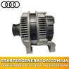 Генератор Ауді Q3 (Audi Q3)