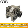 Генератор Audi Q5 (Audi Q5)