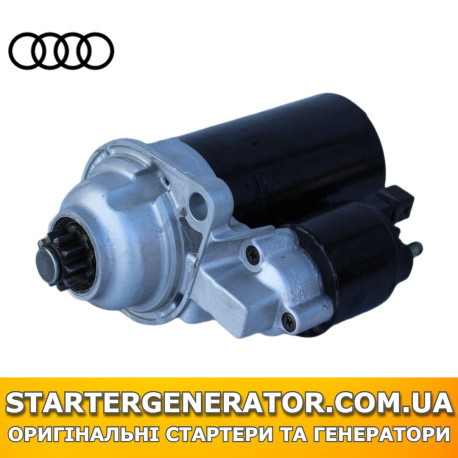 Стартер Ауді 80 (Audi 80)