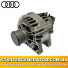 Генератор Ауді А4 (Audi A4)