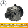 Генератор Мерседес S-class (Mercedes W126, W140, W220, W221)