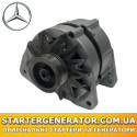 Генератор Мерседес Т1-Т2 (Mercedes T1-T2)