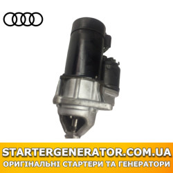 Стартер Ауді Q5 (Audi Q5)