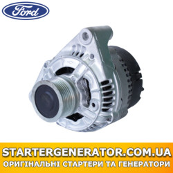 Генератор Форд Ц-Макс (Ford C-Max)