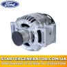 Генератор Форд Транзіт (Ford Transit)